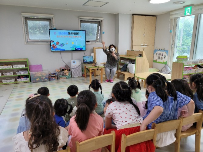 영등포구 찾아가는 환경교육 중 