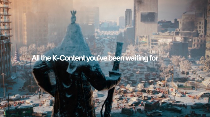 넷플릭스 글로벌 팬 이벤트 '투둠'에서 공개된 K-콘텐츠 독점 영상 캡쳐. 사진=넷플릭스