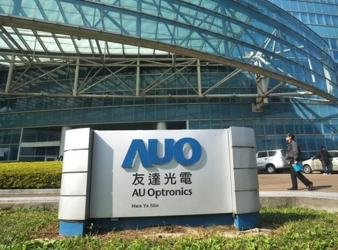 대만 타오위안 소재 AUO 공장. 사진=야후뉴스