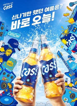 사진=오비맥주.