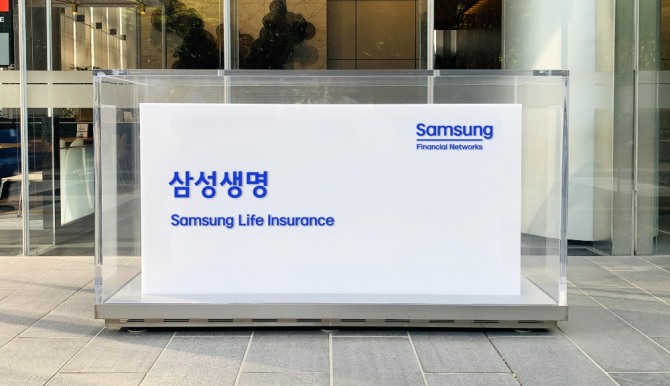 올해 들어 삼성생명 주가가 각종 논란 속에서 부진을 면치 못하고 있다. 사진=연합뉴스