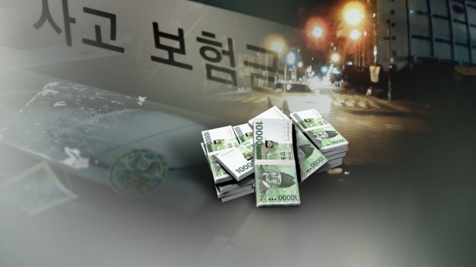 사진=연합뉴스