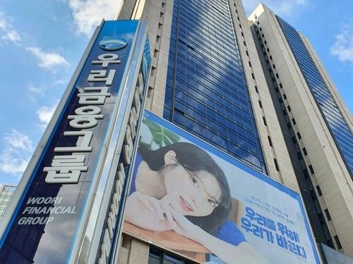 사진=연합뉴스