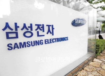 삼성전자 서초사옥. 사진=글로벌이코노믹DB