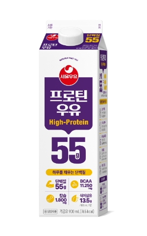 사진=서울우유협동조합.