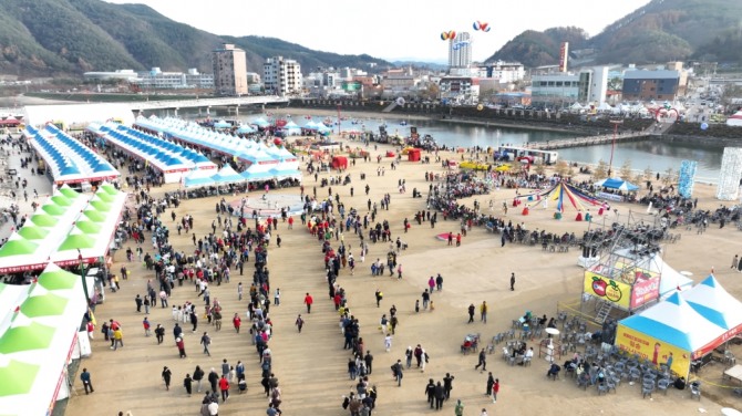 청송사과축제 모습