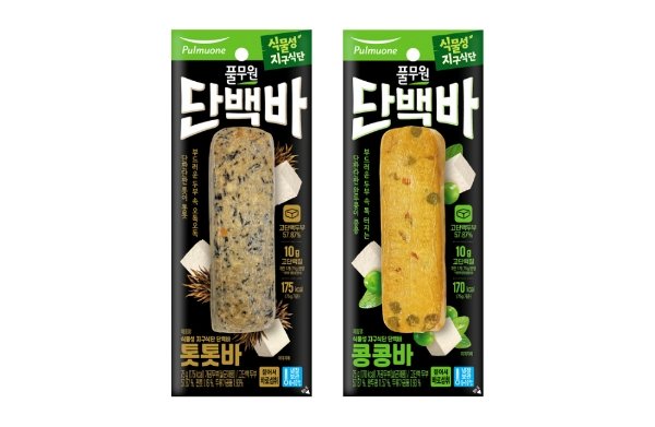 사진=풀무원.