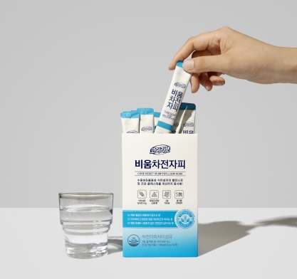 유한건강생활 ‘코어리셋 비움차전자피’ 제품 이미지. 사진=유한건강생활