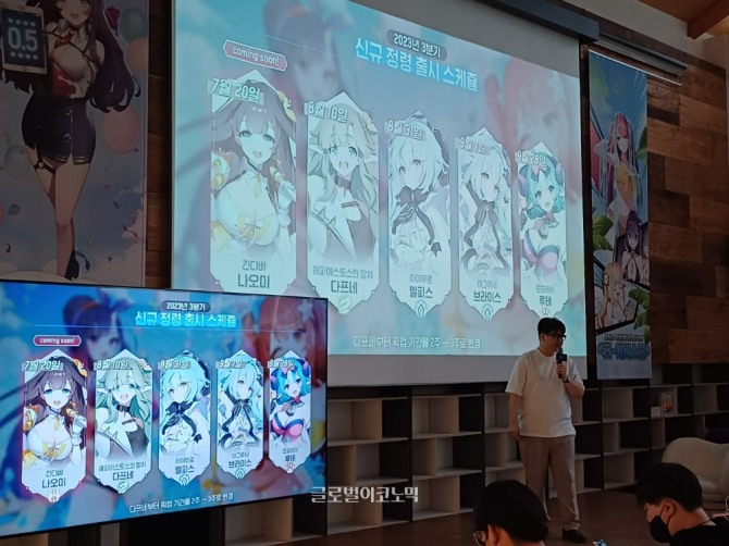 3분기에 새롭게 추가되는 정령들. 순서대로 나오미(인간형), 다프네(요정형), 멜피스(불사형), 브라이스(불사형), 루테(야수형). 사진=이원용 기자