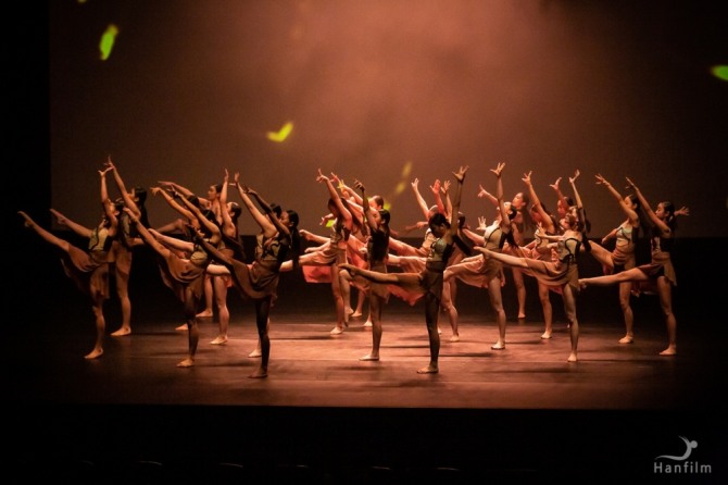 최효진 안무의 '데미안'