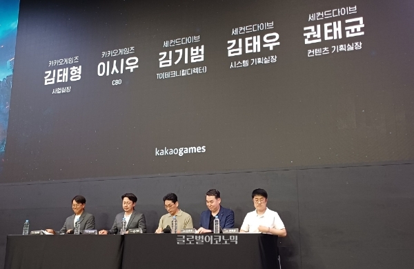 카카오게임즈와 세컨드다이브 관계자들이 10일 '아레스: 라이즈 오브 가디언즈' 간담회를 위해 착석했다. 사진=이원용 기자