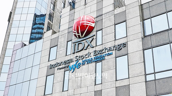 인도네시아증권거래소(IDX)는 지난11일 고객확인(EDD)조치를 하지 않은 미래에셋증권인도네시아에 대해 괴징금을 부과했다. 이와 함께 KB발버리증권에 대해선 개선요청을 했다.사진=한인포스트