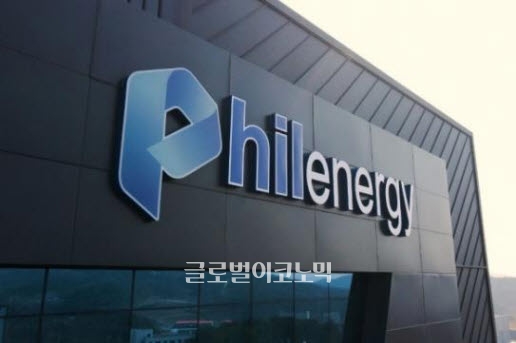 코스닥 시장에 신규 입성한 필에너지가 거래 첫날부터 237%나 급격하게 올랐다.필에너지는 공모가 대비 237.06% 오른 11만4600원에 거래를 마쳤다. 사진=필에너지
