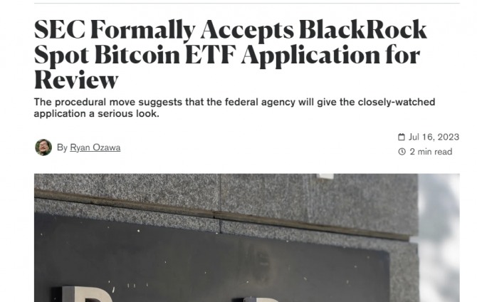 가상암호화폐 전문매체 디크립토(Decrypt}는 이날 긴급뉴스에서 SEC가  사상 처음으로 블랙록의 비트코인 ETF 승인 심사 서류룰 공식 접수했다고 보도했다.