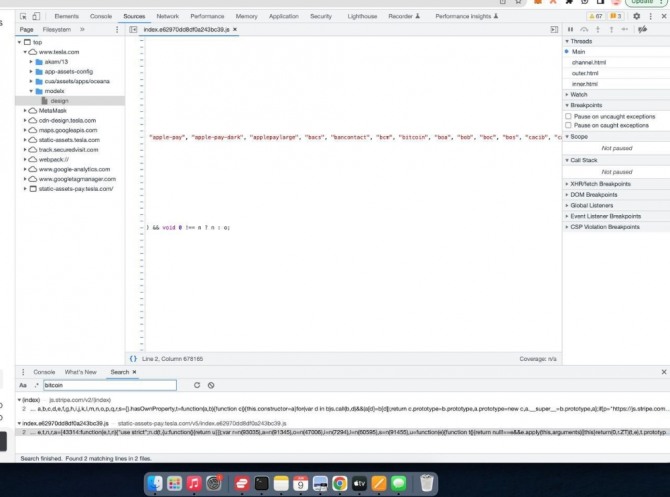 20일 공개된 테슬라 웹사이트의 소스 코드. '애플 페이'와 '비트코인' 등이 보인다. 출처=트위터 @LilMoonLambo