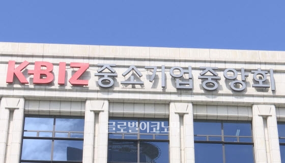 중기중앙회가 온오프라인 유통채널 입점 업체 선정을 위한 품평회 참가 신청을 받는다. 모집 대상은 국내 소비재 제조 중소기업과 소상공인으로, 대상 품목은 대형 가전·가구를 제외한 전 품목이 해당된다. 사진=중소기업중앙회