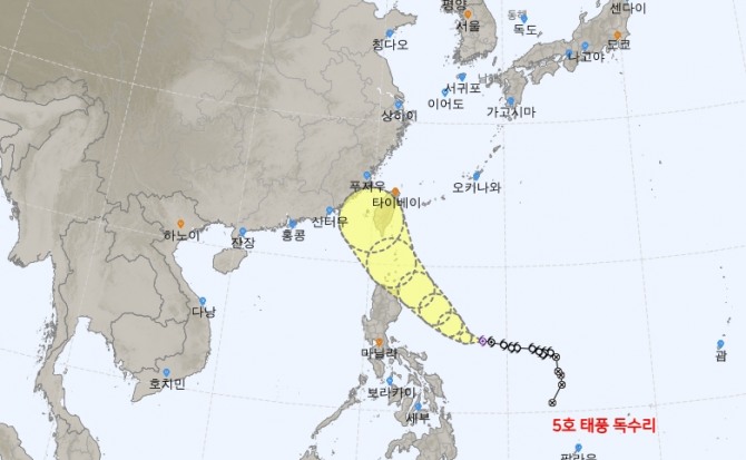 5호 태픙 독수리 이동경로 기상청 오늘 내일 날씨 전국 일기예보  