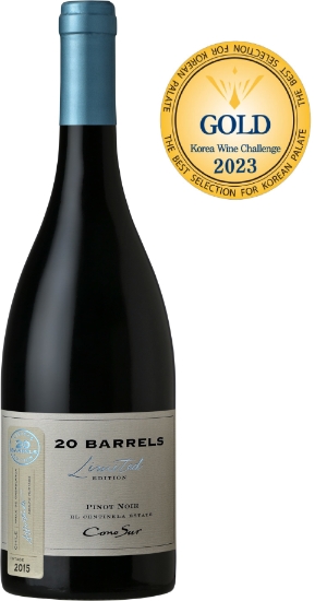 ‘코노 수르 20배럴 피노 누아(Cono Sur, 20 Barrels Pinot Noir)’. 사진=신세계L&B.