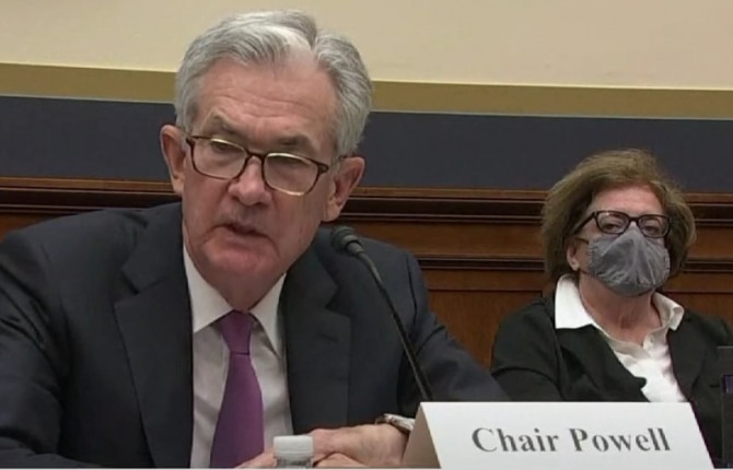 제롬파월 연준 FOMC 의장   