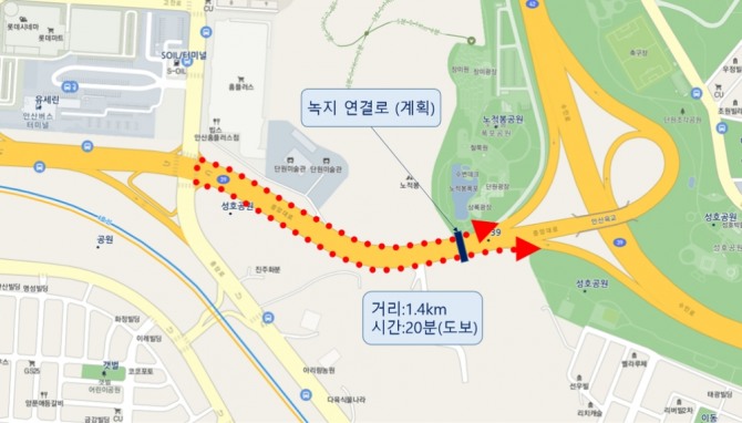 안산시는 지난 26일 안산시청 상황실에서 이 같은 내용을 논의하기 위한 ‘노적봉·성호공원 산책연결로 설치공사’ 중간보고회를 진행했다. 자료=안산시