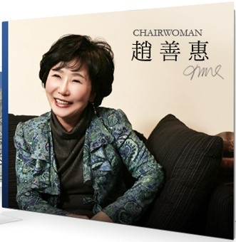 조혜선 회장. 사진=㈜지오영