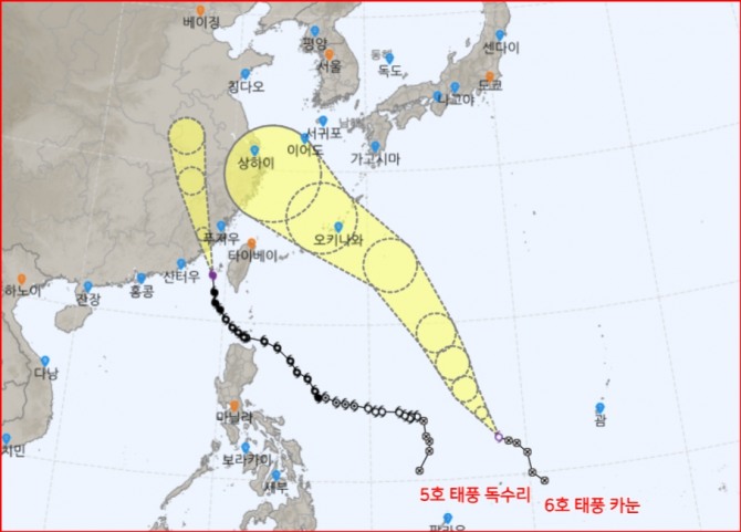 태풍 독수리와 태풍 카눈 이동경로  기상청 오늘날씨 일기예보  