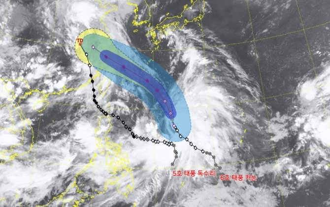 기상청 태풍 이동 경로 