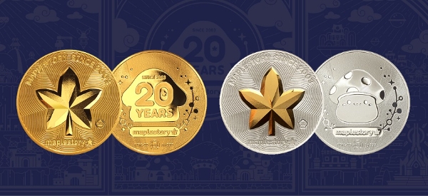 '메이플스토리' 20주년 금메달과 은메달의 모습. 사진=넥슨