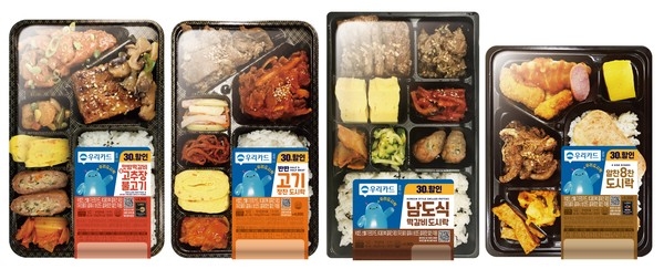 사진=우리카드