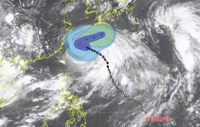 태풍 카눈 이동경로 기상청 오늘 내일날씨 전국 일기예보 