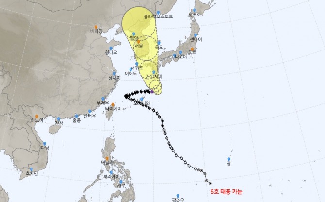 태풍 카눈 이동 경로 기상청 오늘내일 날씨 전국 일기예보  