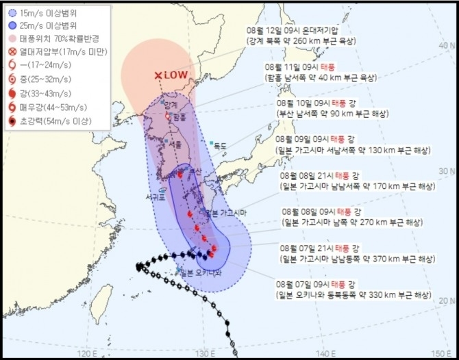 태풍 이동경로, 6호 카눈 태풍 예상경로. 사진=케이웨더