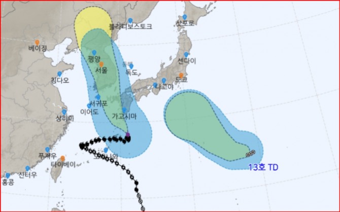 태풍 예상이동 진로 기상청 오늘 날씨 일기예보 