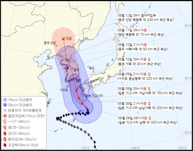 태풍경로 현재위치, 태풍 카눈 예상경로, 태풍이동경로 자료. 사진=케이웨더