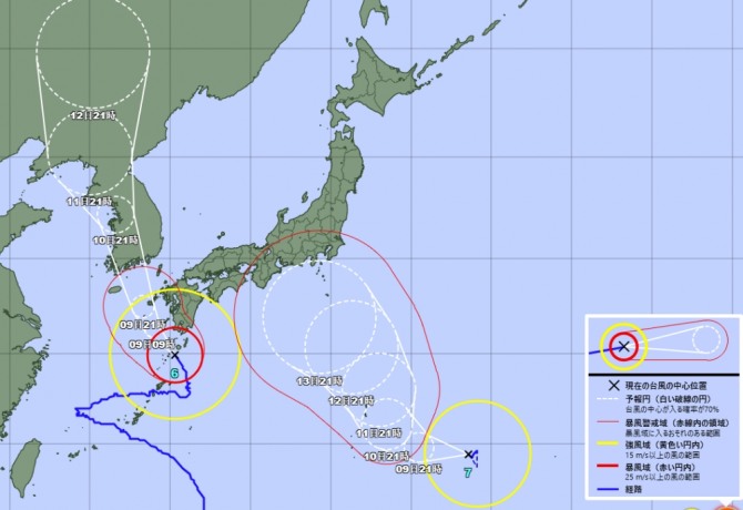 일본 기상청 태풍 카눈 예상 이동경로 오늘 내일날씨 일기예보 