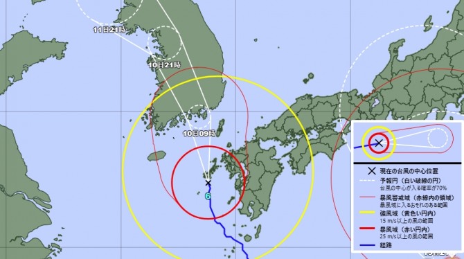 일본 기상청 태풍 카눈 예상 이동경로 오늘 내일 날씨 일기예보