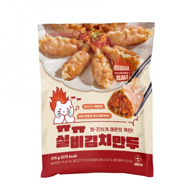 GS리테일은 쿠캣)실비김치만두를 자발적 회수한다. 사진=GS리테일