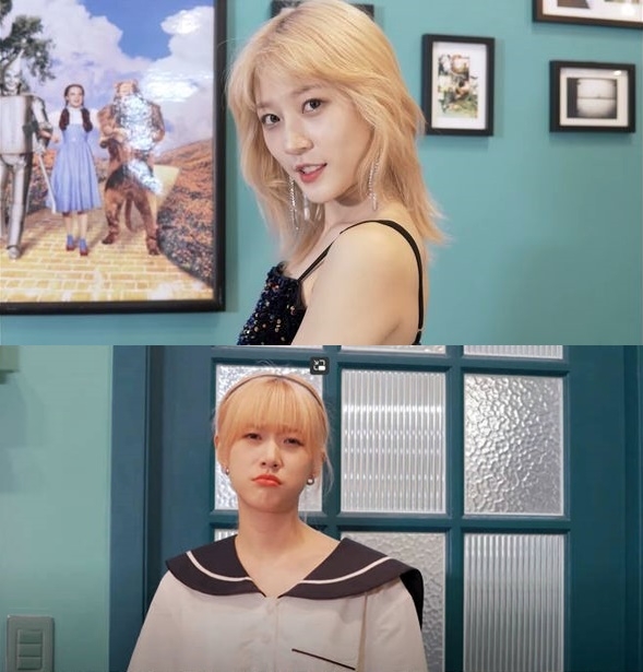 김새론 뮤비 복귀 소식이 18일 전해졌다. 음주운전 사고 낸 지 1년 3개월 만에, 벌금형을 선고받은 지는 4개월 만의 복귀다. 사진은 김새론 뮤비 복귀 모습 캡처(비터 스위트). 사진=오감엔터테인먼트