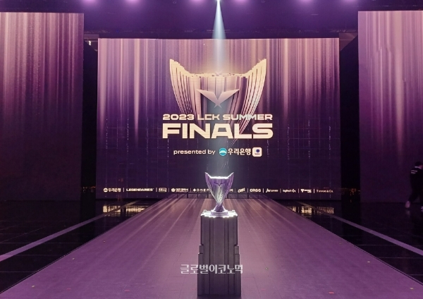 2023 LCK 서머 스플릿 우승컵의 모습. 사진=이원용 기자