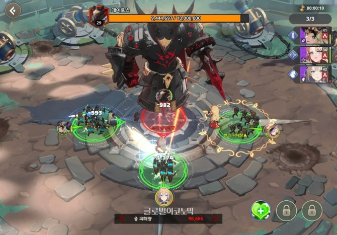 일일 퀘스트인 타이탄 '데이모스'와의 레이드. 부대 특성, 스킬과의 조합 등을 고려해야 보다 많은 데미지를 줄 수 있다. 