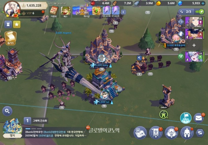 실제 플레이 화면에 등장하는 고급 등급 타이탄 '에독'. 그 존재감이 상당하다.