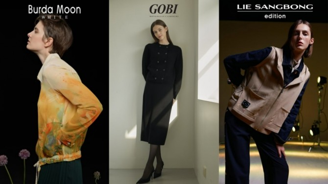 현대홈쇼핑 FW시즌 대표상품  /사진=현대홈쇼핑
