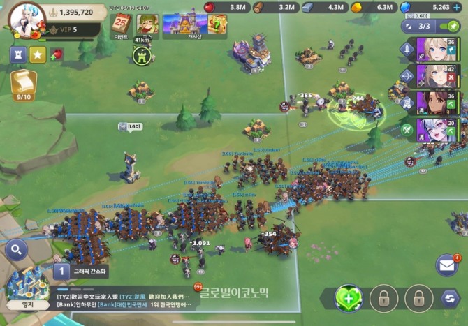 같은 연맹원 몇 명만 모여도 그야말로 장관이 펼쳐진다. 