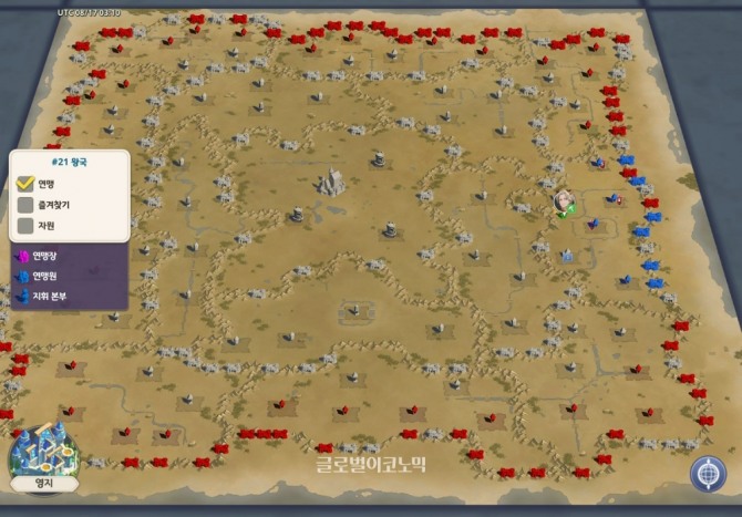 전체 월드 맵의 모습. 지도 크기가 100만 헥타르나 된다. 이는 자메이카 면적과 유사한 수준이다. 