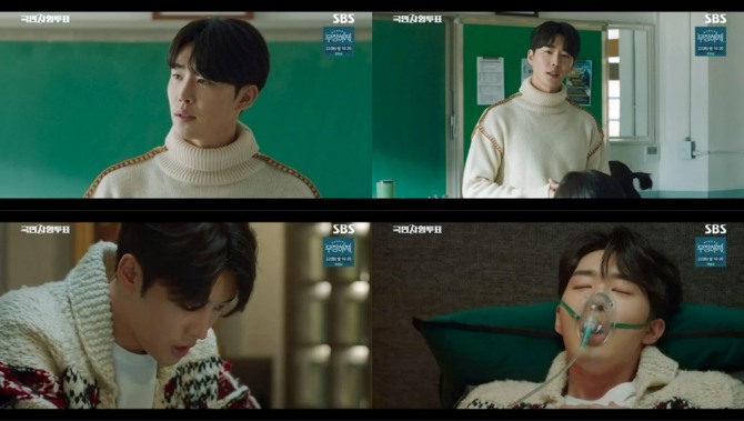 두 방송사 드라마를 오가는 배우 김권의 활약이 눈부시다. 김권은 SBS '국민사형투표'에서는 긴장감을 높이는 신스틸러로, JTBC '이 연애는 불가항력'에서는 사고뭉치 재벌 3세로 나와 믿보배(믿고 보는 배우 뜻) 연기를 펼쳤다. 사진은 '국민사형투표' 속 김권 스킬컷. 사진=SBS '국민사형투표'