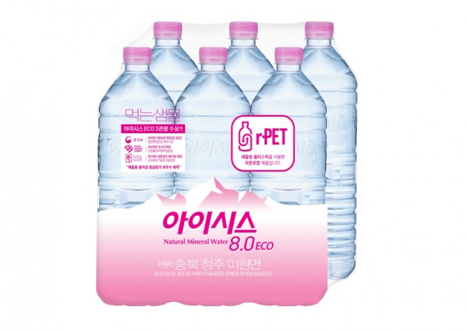 아이시스8.0 ECO 번들  /사진=롯데칠성음료