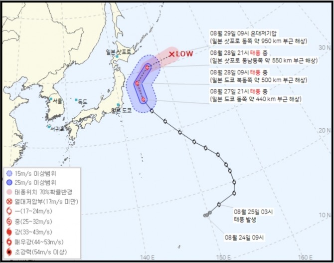 태풍경로 현재위치, 오늘일기예보(내일일기예보), 오늘날씨예보(내일날씨예보)에 따른 10호 태풍 담레이 예상경로와 태풍이동경로(진로예상). 케이웨더가 제공한 태풍 자료를 바탕으로 다음이 이미지를 제작한 태풍경로 현재위치(태풍위치 및 예상진로) 자료. 사진=케이웨더, 다음