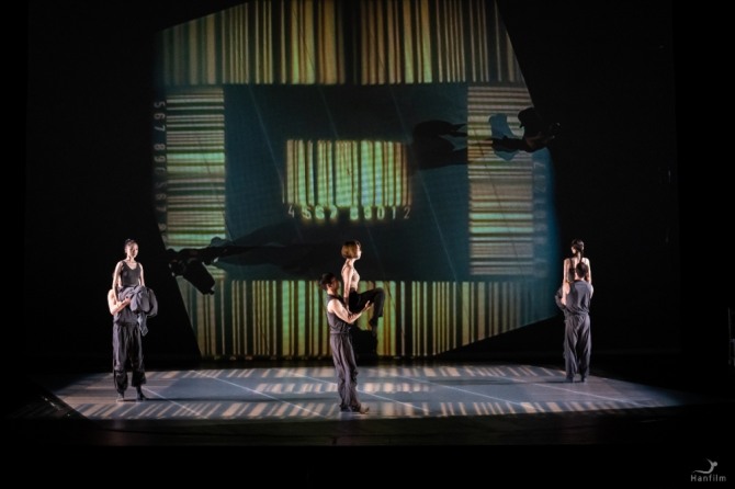 이지혜 안무의 발레 'The Perfectionists'