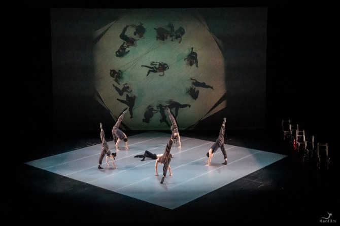 이지혜 안무의 발레 'The Perfectionists'