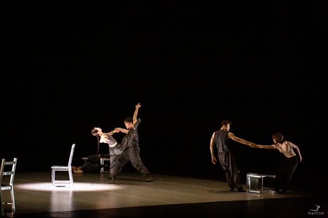 이지혜 안무의 발레 'The Perfectionists'